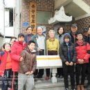 광주수창초등학교 이미지