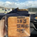 쫄보의 영화 베테랑2 내돈내산 솔직후기 (feat. 정해인의 돌은 눈깔)