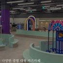 재미나반점 이미지