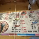 송림전마당 이미지