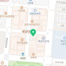윈보드게임카페-계양