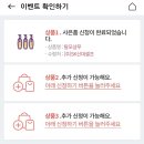오케이주유소 이미지