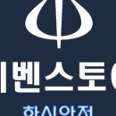 J2304 네이버블로그