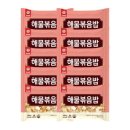 천일해물 이미지