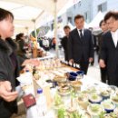 경기광주지역자활센터 이미지