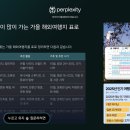 J.S 스크린 골프 이미지