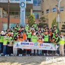 대전반석초등학교