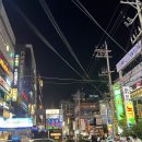 포포인츠 바이 쉐라톤 서울 구로(Four Points by Sheraton Seoul Guro) | 포포인츠 바이 쉐라톤 서울 구로 (Four Points by Sheraton Seoul, Guro 02/10/24 - 02/11/24)