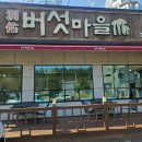 양덕동263 이미지