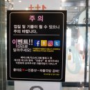 시골돼지