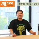 샐러드문 이미지