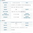 하니매점 이미지