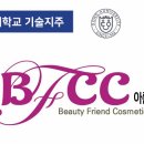 주식회사 비에프 이미지