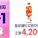 세븐일레븐창원명서중앙점 이미지