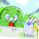 쌍문근린공원 이미지