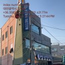 스위스안경노은3지구점 | ㅡ策士‘謀士’冊나무의 冊房‘書店&amp;WORK’153UP의 다우’큰나무大木&amp;ACE현암智山‘箕山/巨山RAON曉星...