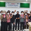 온천2동 행정복지센터 2층 이미지