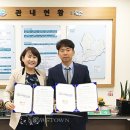 봉산동 행정복지센터 이미지