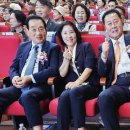 민선9기 김병내 전남광주 남구청장 취임식 개최 이미지