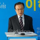 법무법인백제 네이버블로그