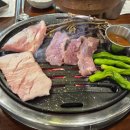 한라마트 | 임신 16-17주 증상 일기/ 딸기 주물럭/ 한라축산 정육식당 후기