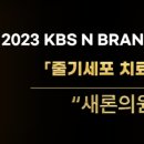 새론의원 이미지