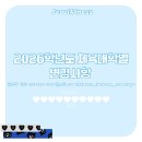 서울휘트니스 이미지