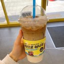 아라다방 이미지