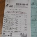 엘지탑마트 이미지