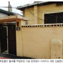 한남경로당 이미지