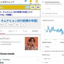 아메리카트랜드 이미지
