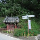 위촌1리 이미지