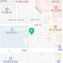 현승태권도 스포츠클럽 이미지