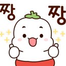 난타쭈꾸미 이미지