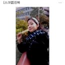 김고은 한예종 시절 이미지