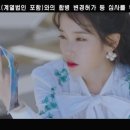 호텔패션 이미지