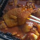 잘난찜닭 이미지