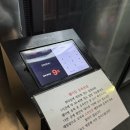 안목 | 부산 미쉐린 가이드 돼지국밥 안목 내돈내산 솔직후기 웨이팅 필수