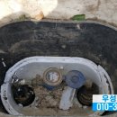 우성종합관리 이미지