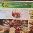 CARNE BRASIL GRILL (까르니 브라질 그릴) 이미지
