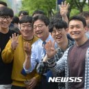 유담
