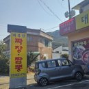 대복관 이미지