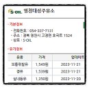 대성지엘주 이미지