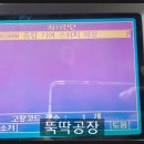 P0082 이미지