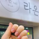 동명아파트(선부광장1로) 이미지