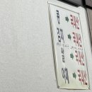 서민준 밀밭 이미지