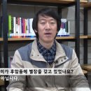 지월장