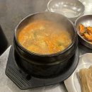 깡통숯불구이 이미지