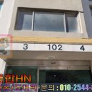 대연삼성아파트 이미지