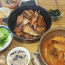 명태찜 이미지